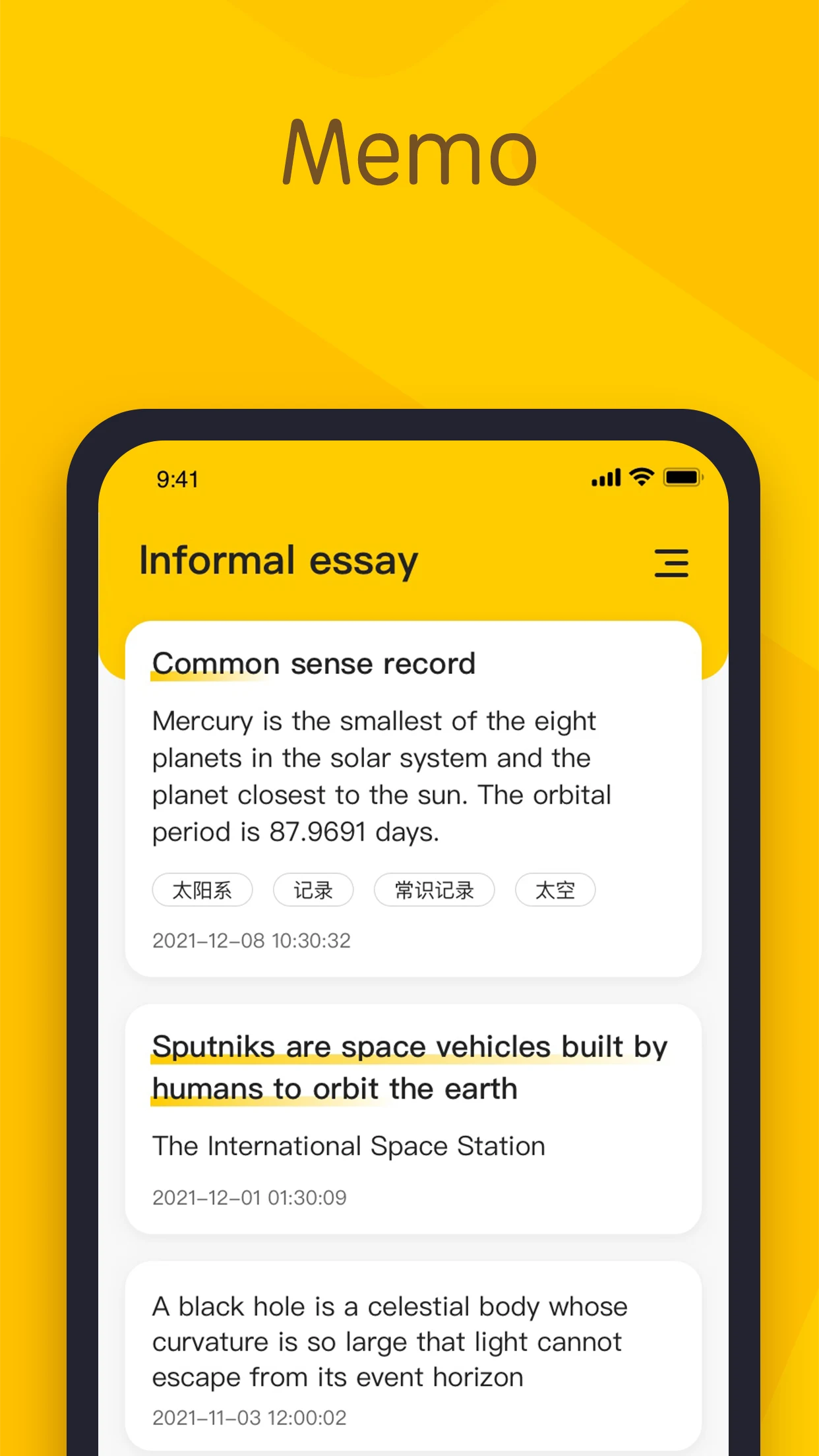 YYNote:todolist&memo&calendar screenshot